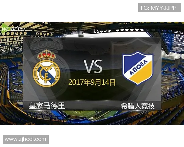 西甲联赛皇马门票：皇家马德里西甲联赛的门票购买信息与攻略